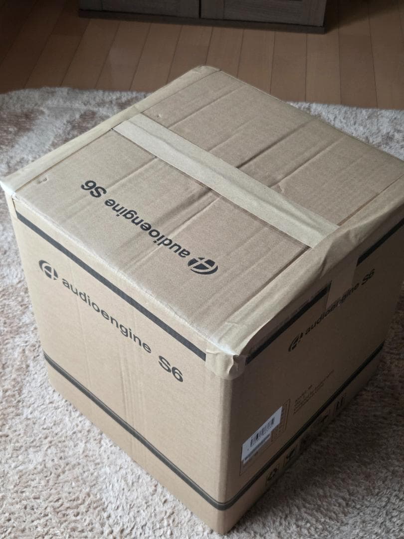 【美品｜梱包済】Audioengine S6 パワードサブウーファー グレー