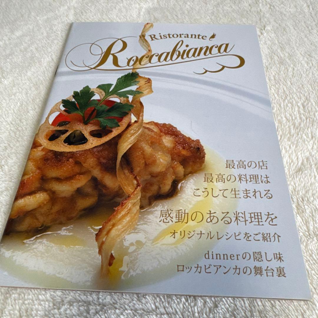 dinner DVD-BOX〈7枚組〉