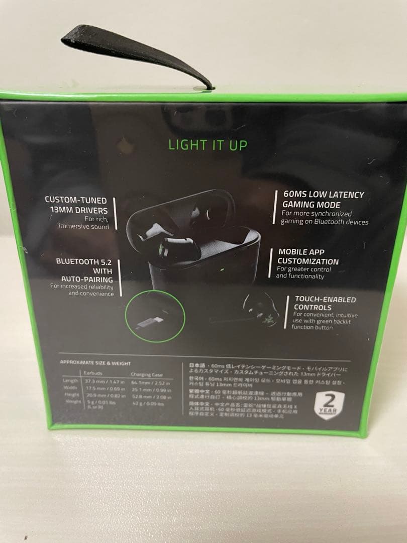 新品　Razer Hammerhead True Wireless X