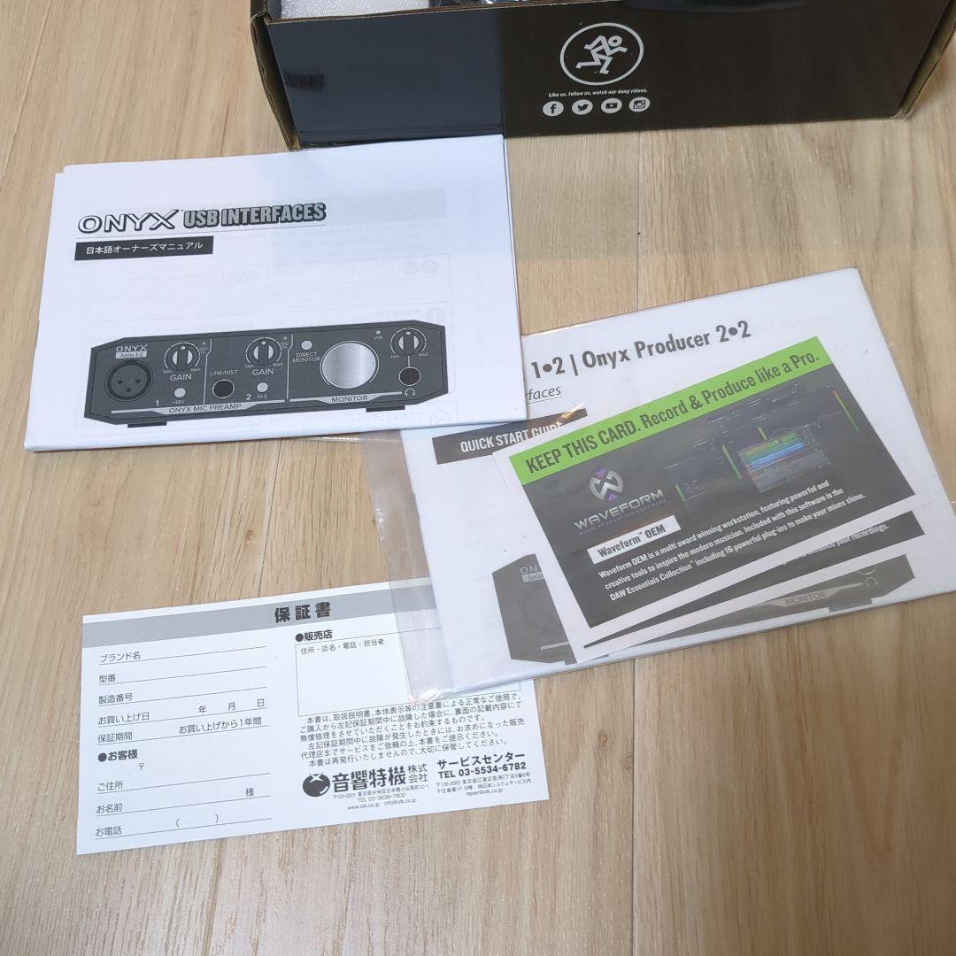 MACKIE Onyx Producer2.2 国内正規品