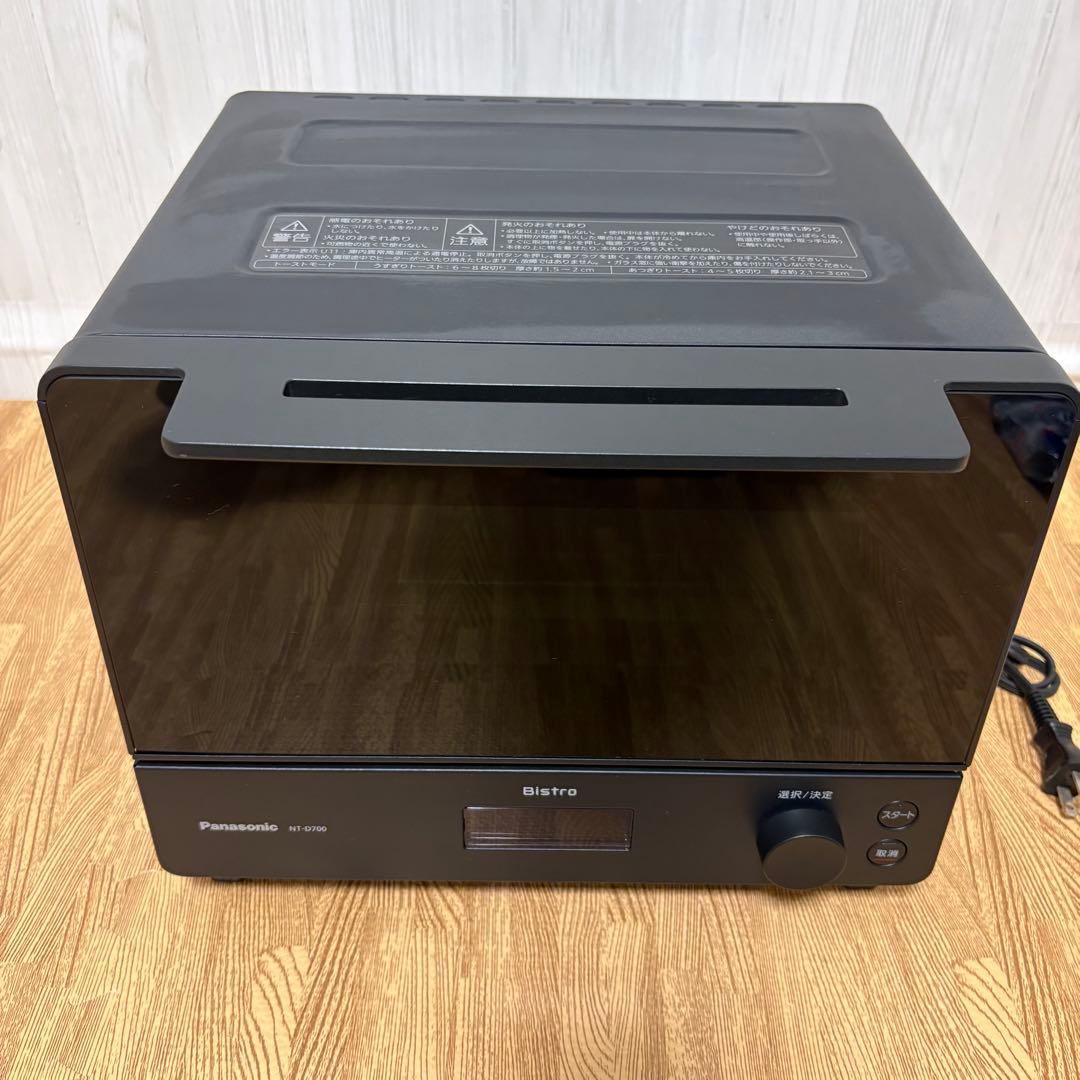 Panasonic パナソニック Bistro トースター NT-D700