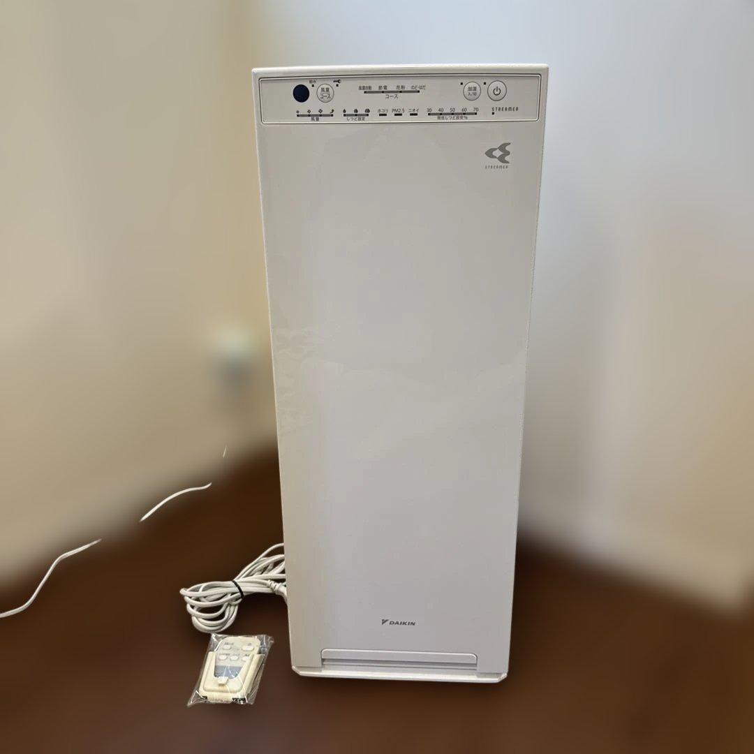 【美品】DAIKIN ダイキン 空気清浄機 MCK55YKS−W 2021年製