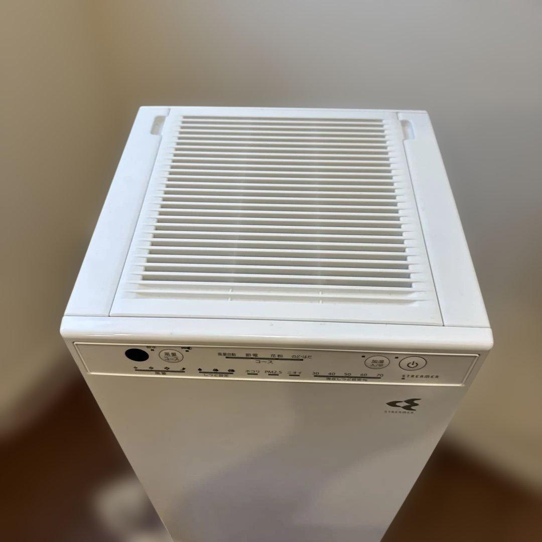 【美品】DAIKIN ダイキン 空気清浄機 MCK55YKS−W 2021年製