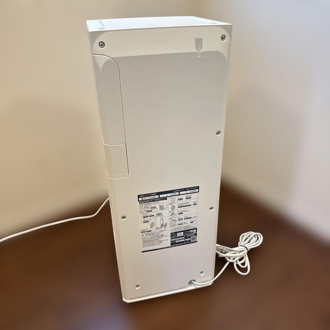【美品】DAIKIN ダイキン 空気清浄機 MCK55YKS−W 2021年製