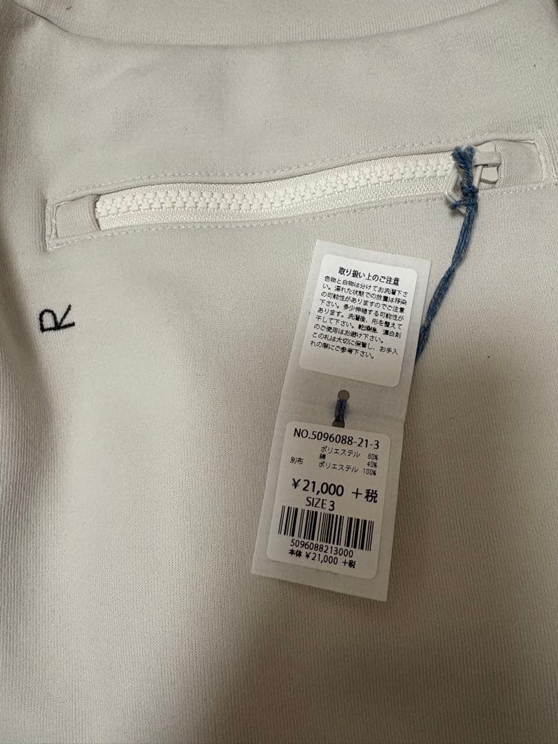 45R パンツ スウェット サイズ3