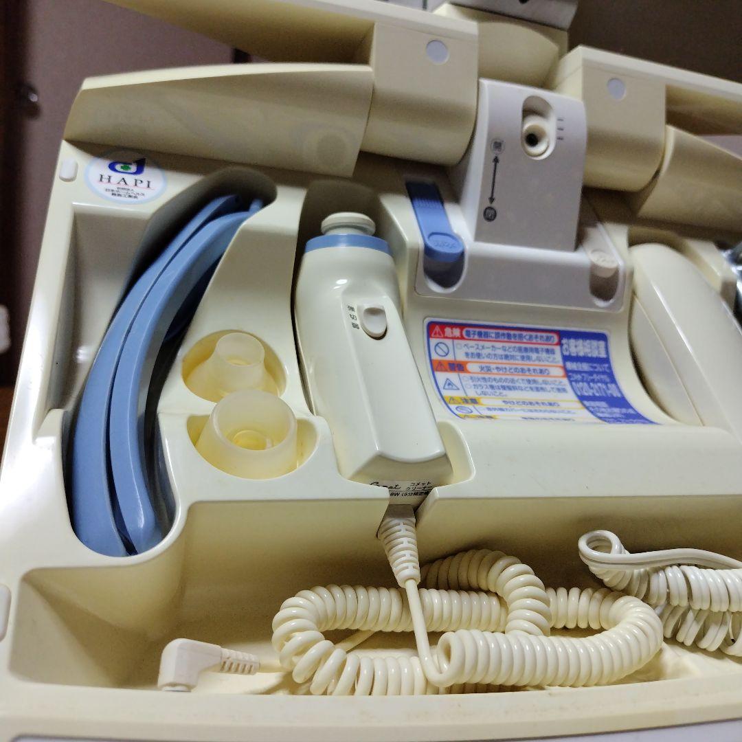 ★美品★　美顔器　専用台付き　Cosmic MIEUX705 フヨウ　お家エステ