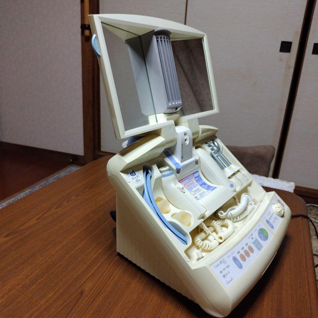 ★美品★　美顔器　専用台付き　Cosmic MIEUX705 フヨウ　お家エステ