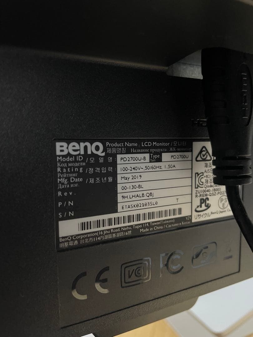 BenQ PD2700U 27インチ 4Kデザイナーモニター