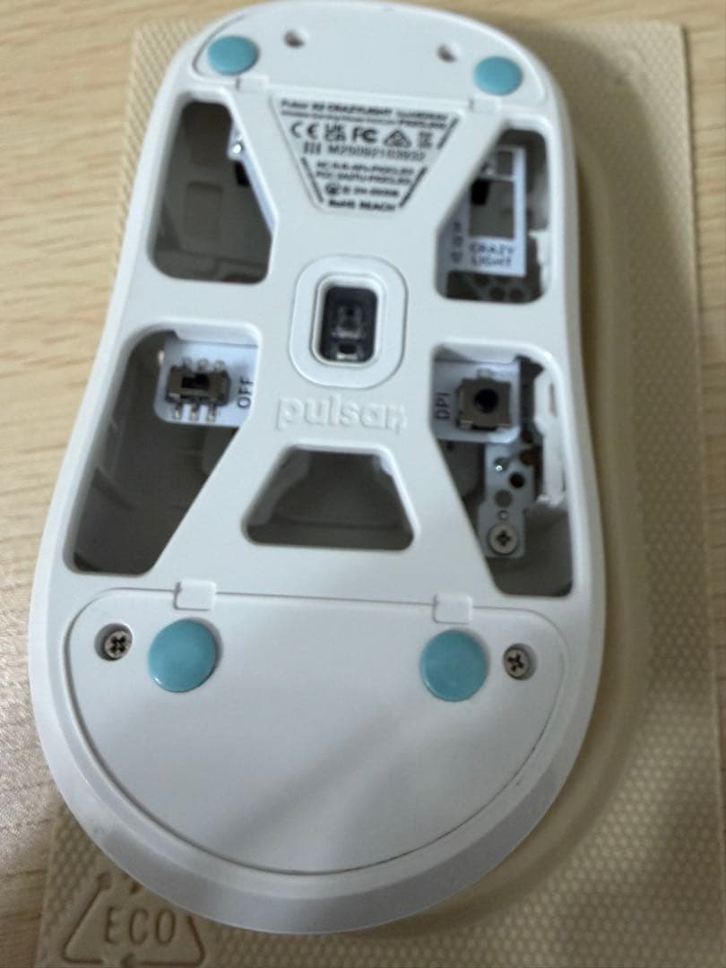 マウス・トラックボール pulsar X2 CrazyLight Medium Gaming Mouse