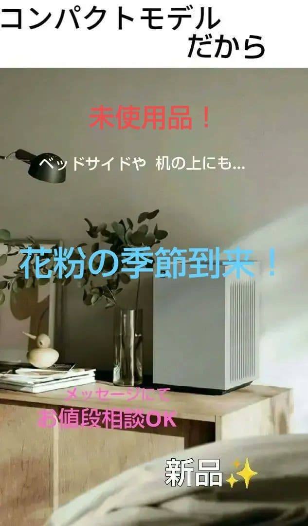 SHARP 空気清浄機 FU-T40 シルバーグレー【保証書付】