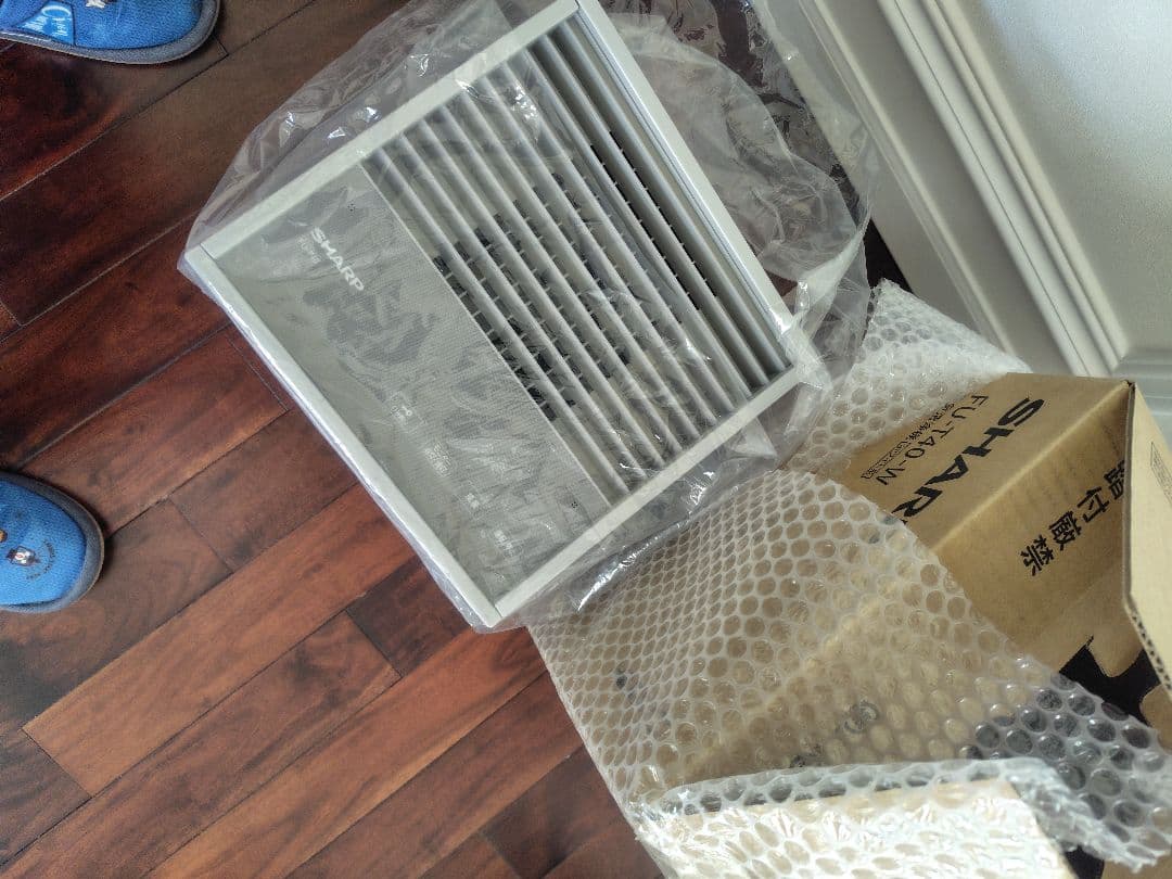 SHARP 空気清浄機 FU-T40 シルバーグレー【保証書付】