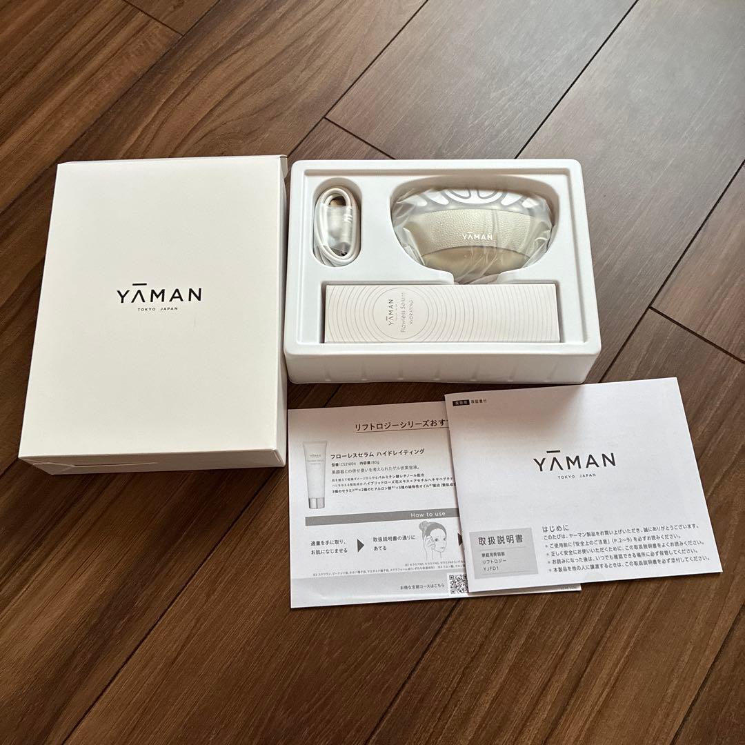 新品　未使用！　YA-MANヤーマン　リフトロジー　美顔器