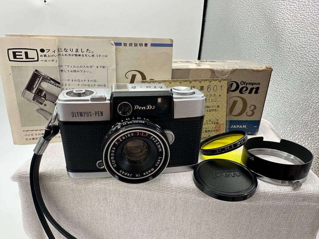 OLYMPUS オリンパス Pen D3 ※51206※