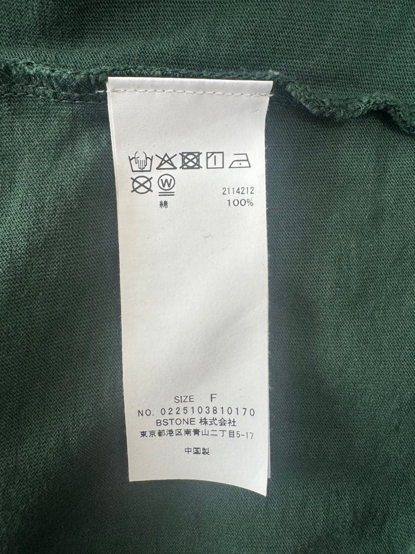 【極美品】 AMERI AM LOGO OVER LONG TEE