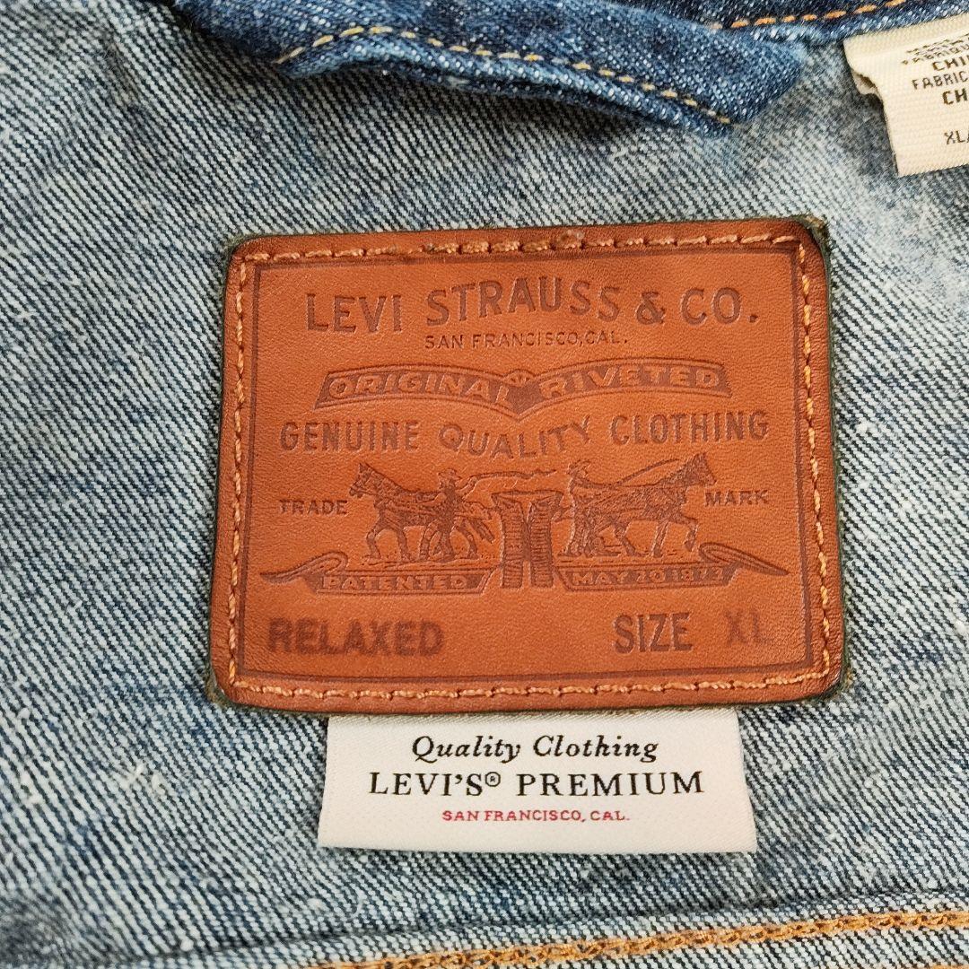 【XL】リーバイス プレミアム ファースト 1st 大戦 トラッカージャケット