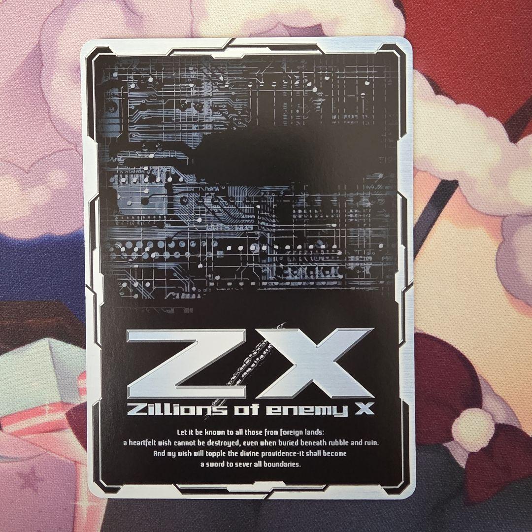 Z/X ゼクス　P38 今年も一緒に　フレデリカ