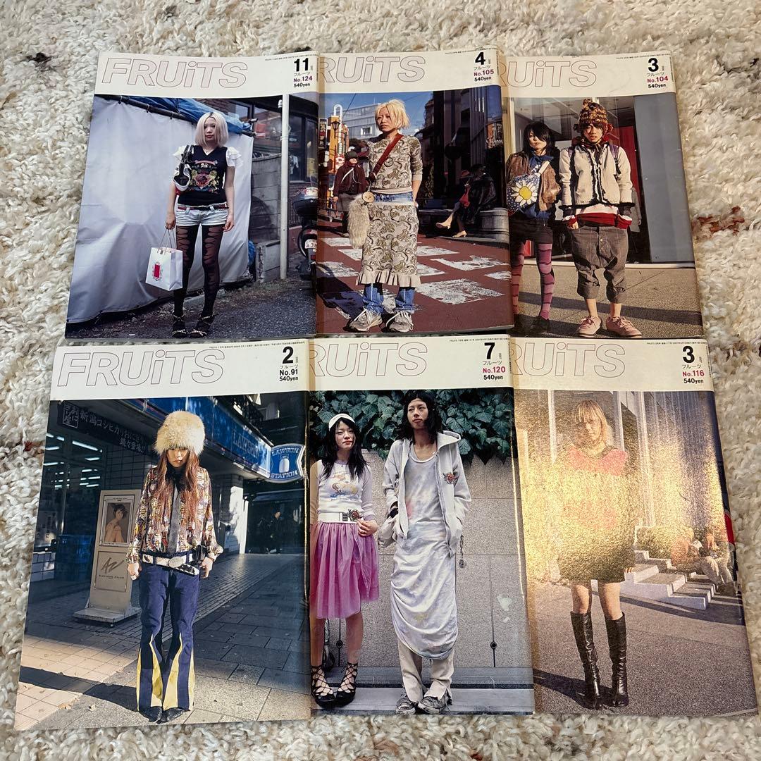廃盤　レア　FRUITS ストリートファッション　セット