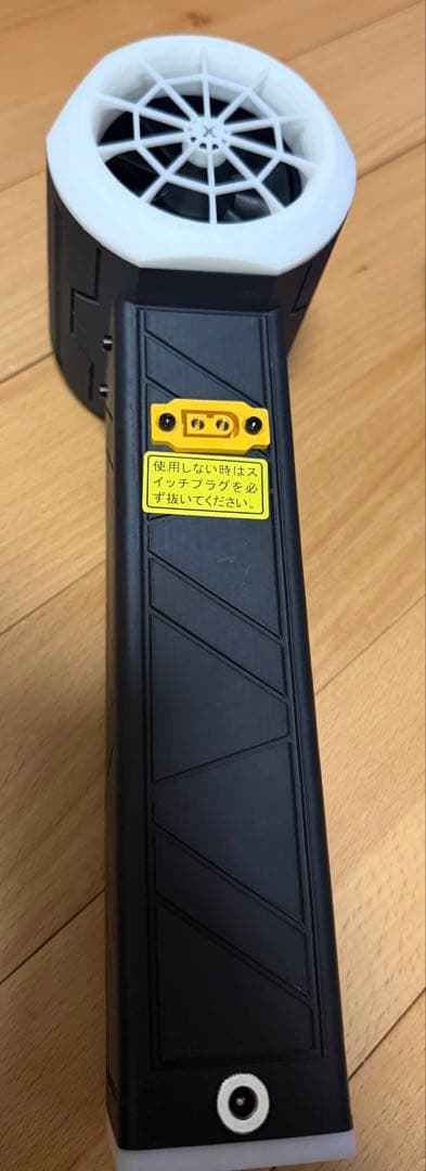 嵐神 ARAJIN 最強 ブロワー