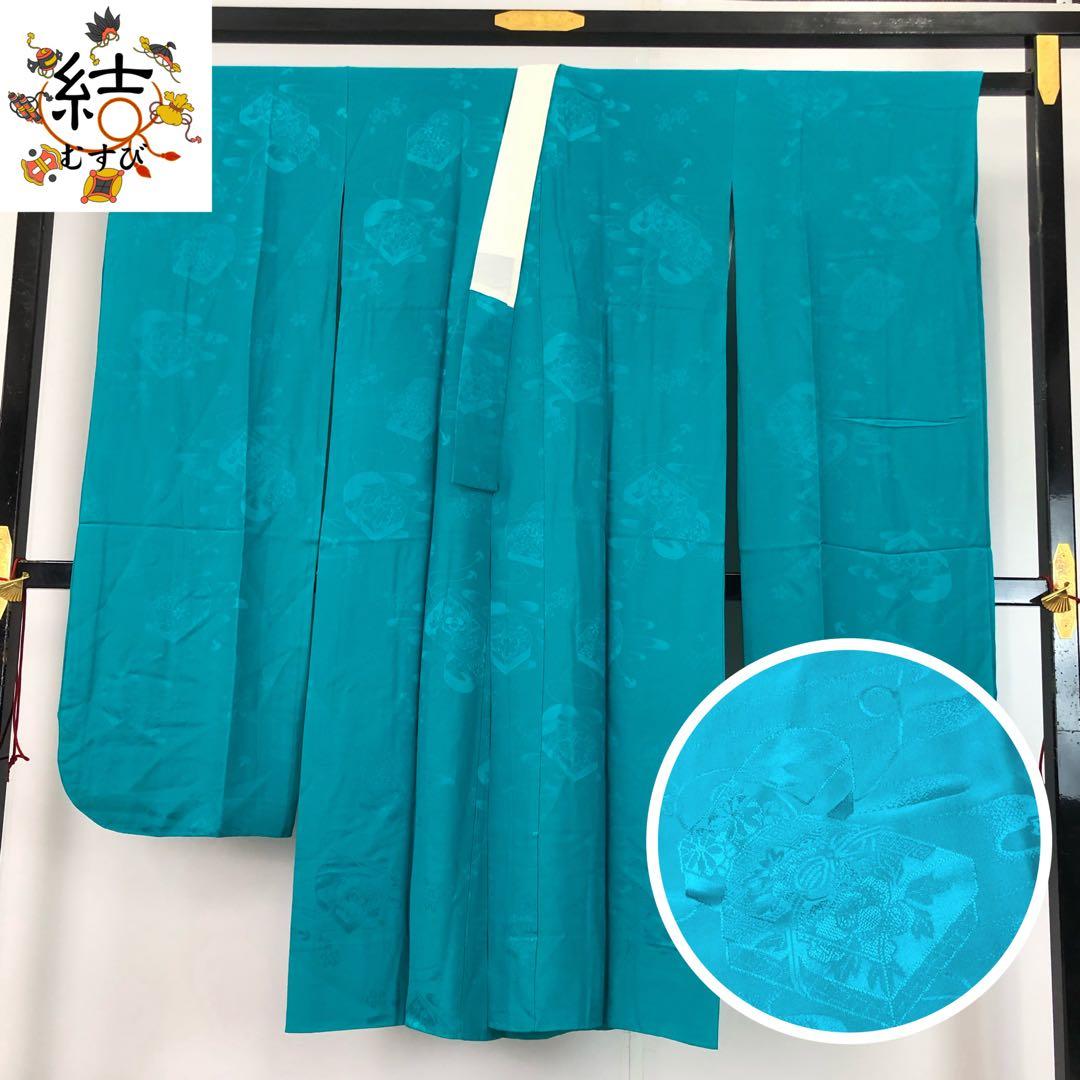 MK-1602 長襦袢 振袖 文箱柄 ターコイズブルー 半衿付