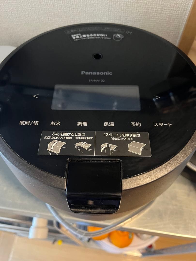 パナソニック　炊飯器　5号