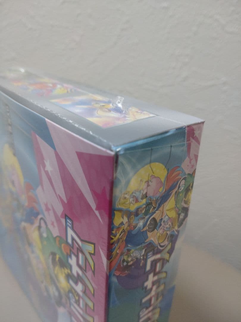 ポケモンカードゲーム　バトルパートナーズ　初版　未開封シュリンク付き 1box