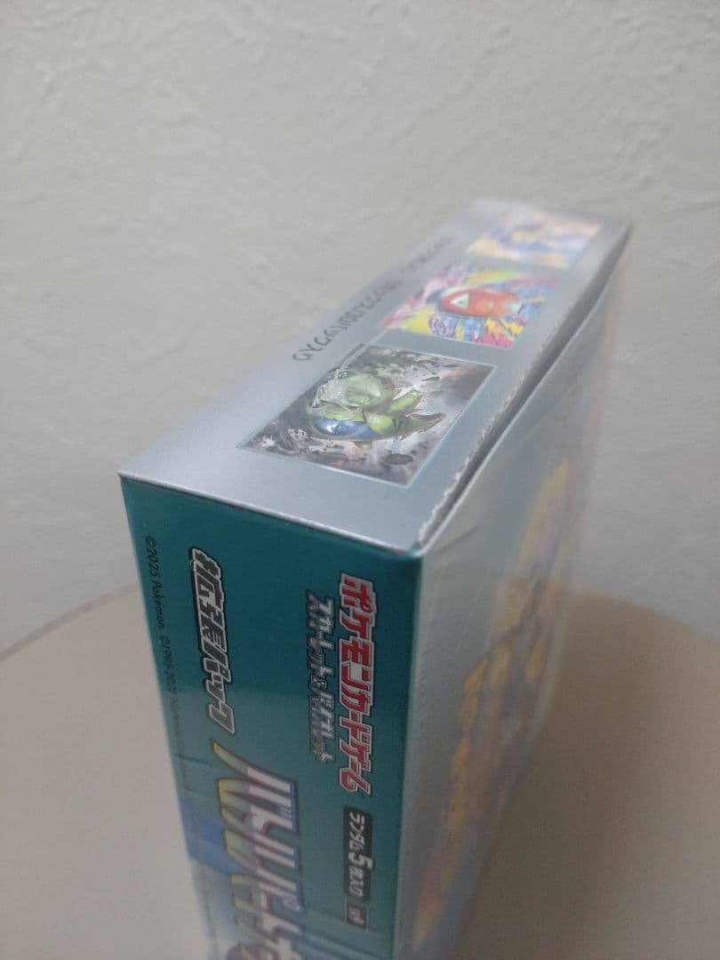 ポケモンカードゲーム　バトルパートナーズ　初版　未開封シュリンク付き 1box