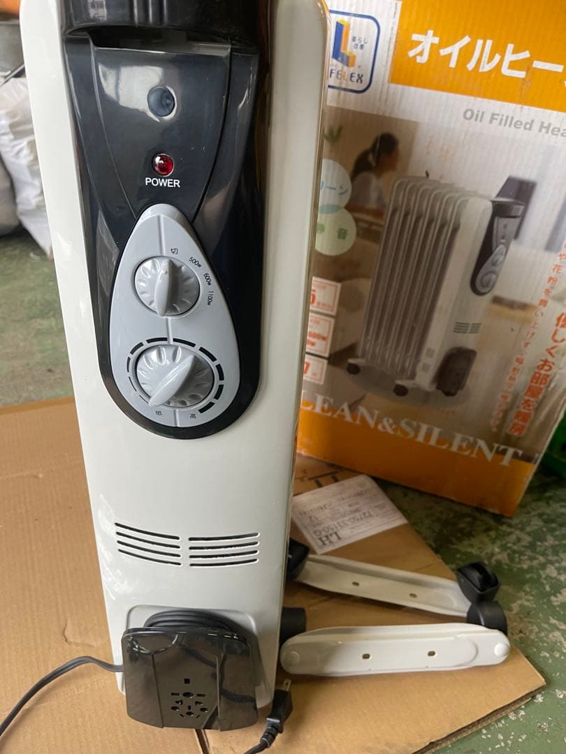 オイルヒーター 7枚 家庭用