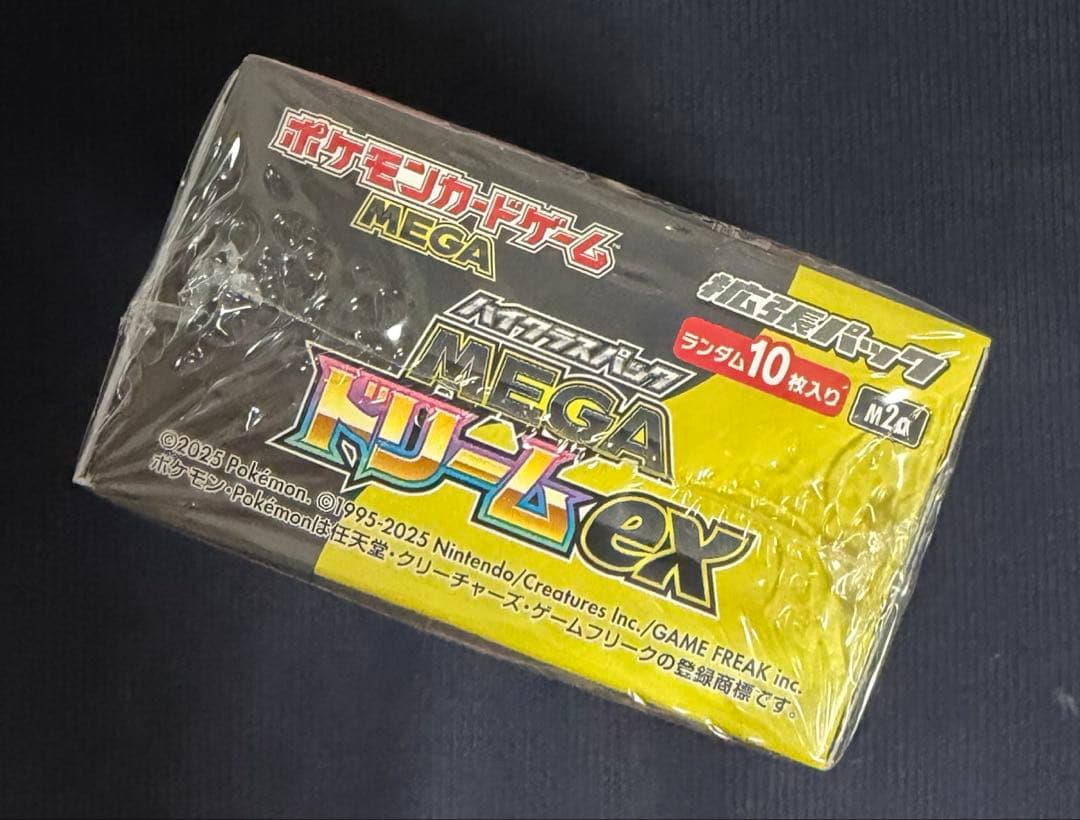 ポケモンカードゲーム　MEGAドリームex シュリンク付1box