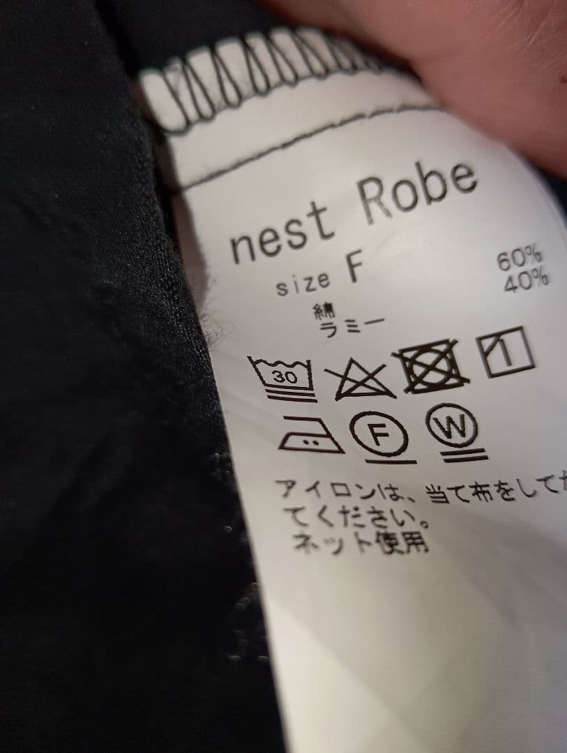 最終！ネストローブ。コットンリネンバックサテン2wayワンピース