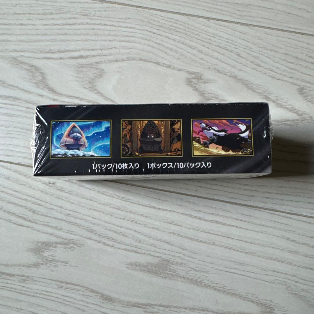 専用です。MEGAドリームex、インフェルノX「シュリンク付き」各1BOX