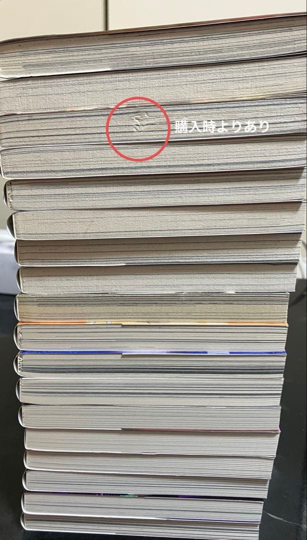 ヒマチの嬢王 全18巻セット 茅原クレセ