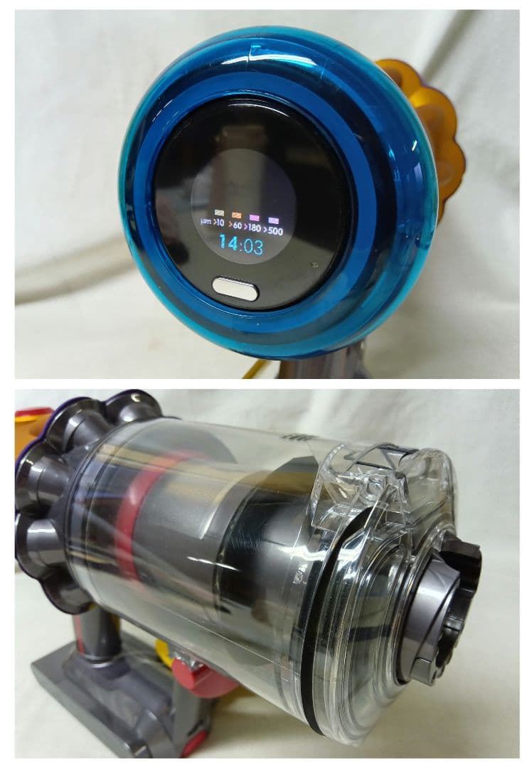 Dyson V12 detect slim absolute ダイソン掃除機