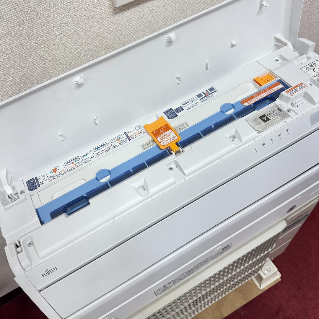 東京23区配送無料　美品富士通2.2kw　2024年製　6畳用　洗浄/除菌済み