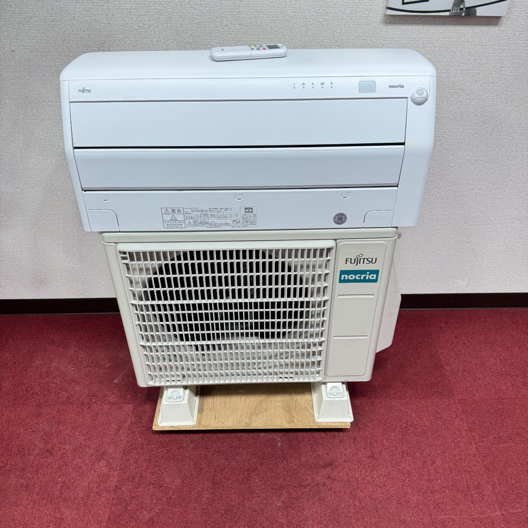 東京23区配送無料　美品富士通2.2kw　2024年製　6畳用　洗浄/除菌済み