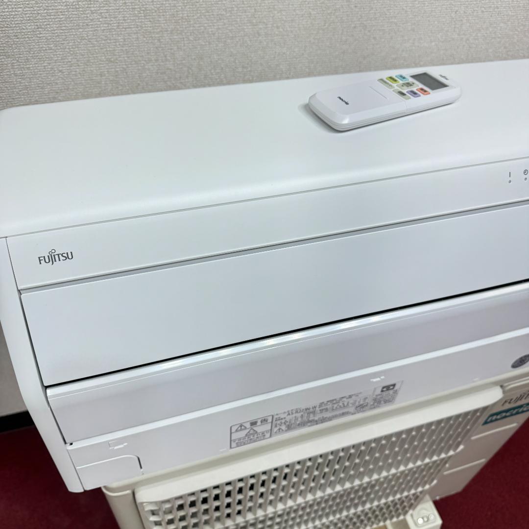 東京23区配送無料　美品富士通2.2kw　2024年製　6畳用　洗浄/除菌済み