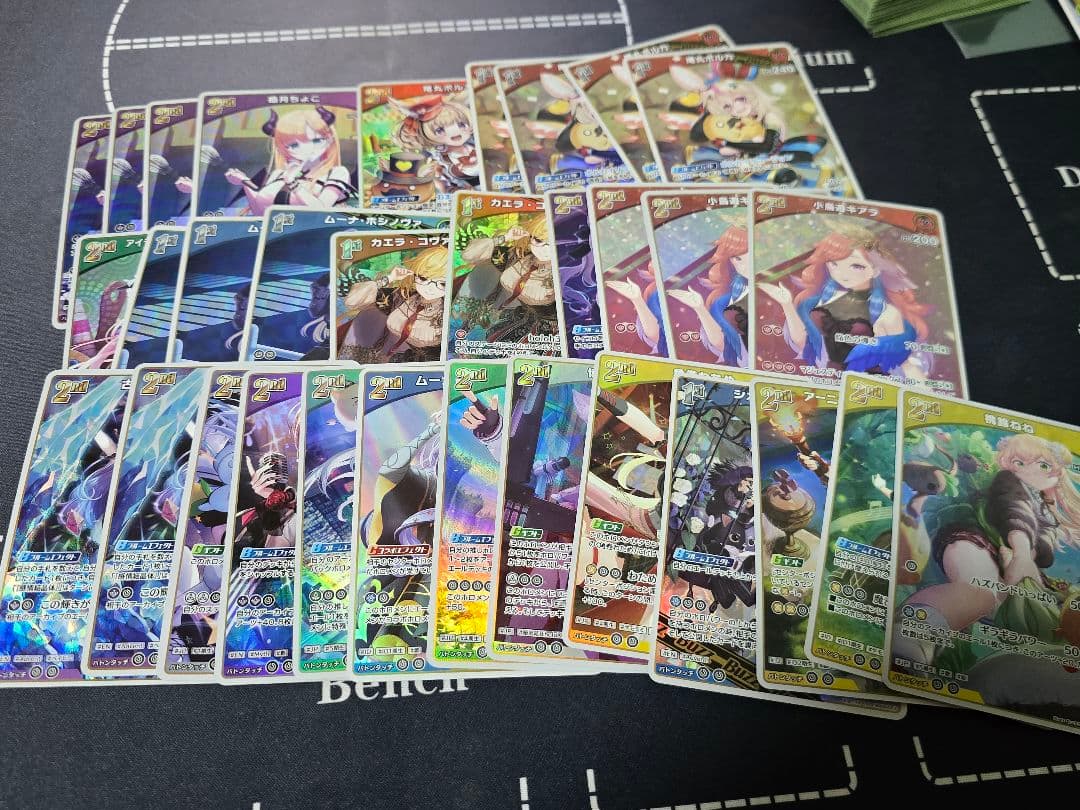 ホロライブカードゲーム RR 約100枚セット　おまけ付き