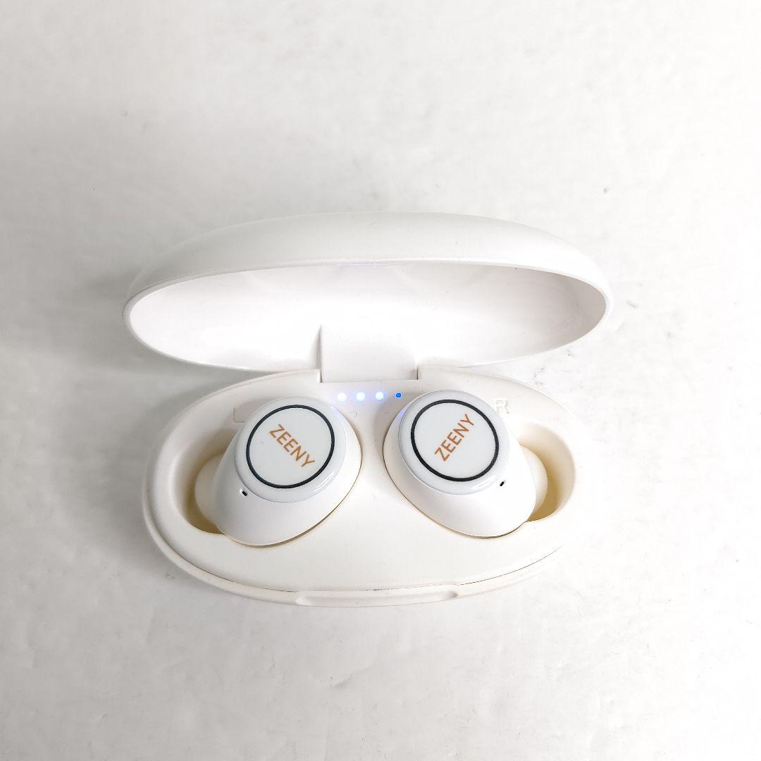 Zeeny　Lights　SpecialEdition　白鴎鈴蘭　美品　白砂沙帆