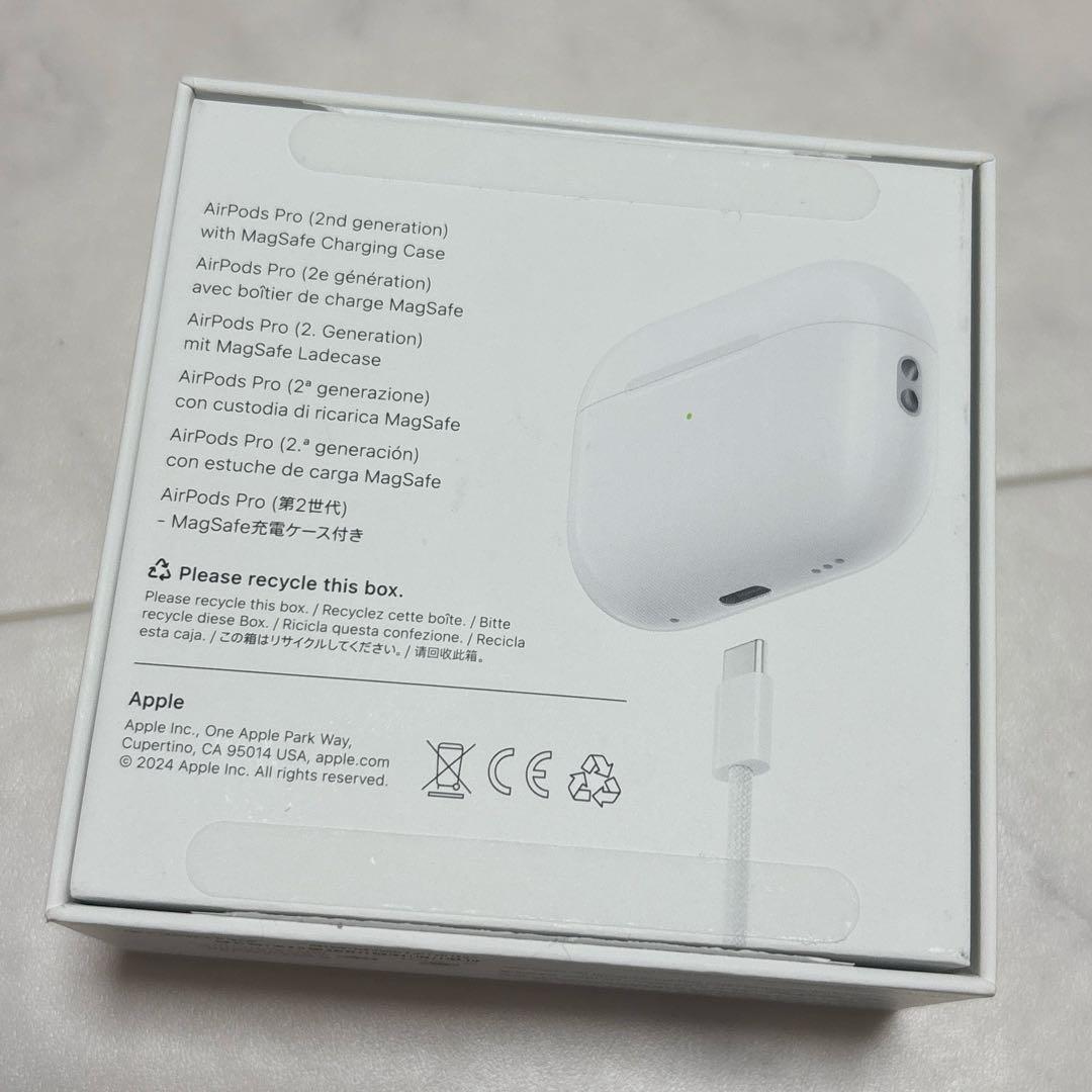《AppleCare付き》AirPods Pro2（第2世代）USB-C
