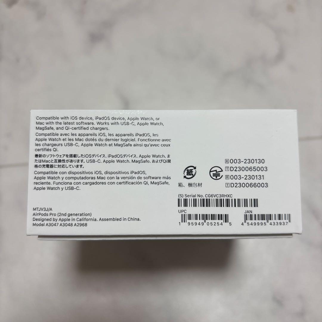 《AppleCare付き》AirPods Pro2（第2世代）USB-C