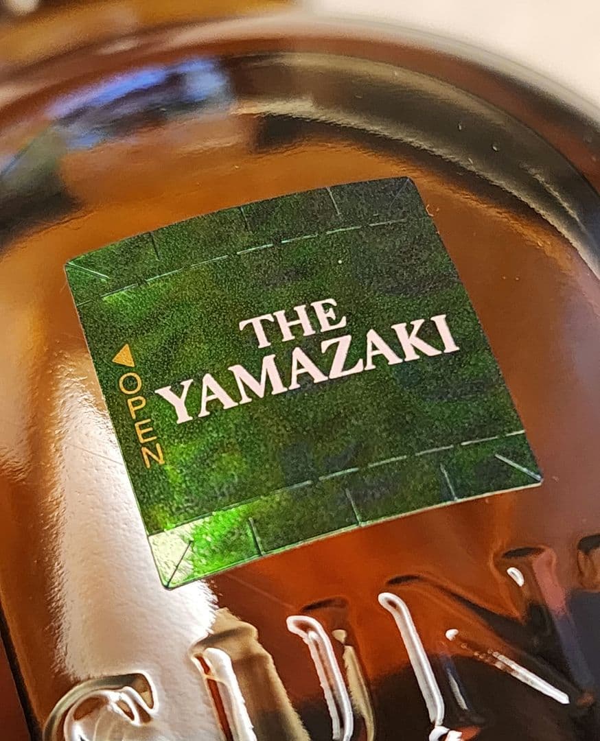 m*1様 限定デザイン 山崎シングルモルトウイスキー スモーキーバッチ THE