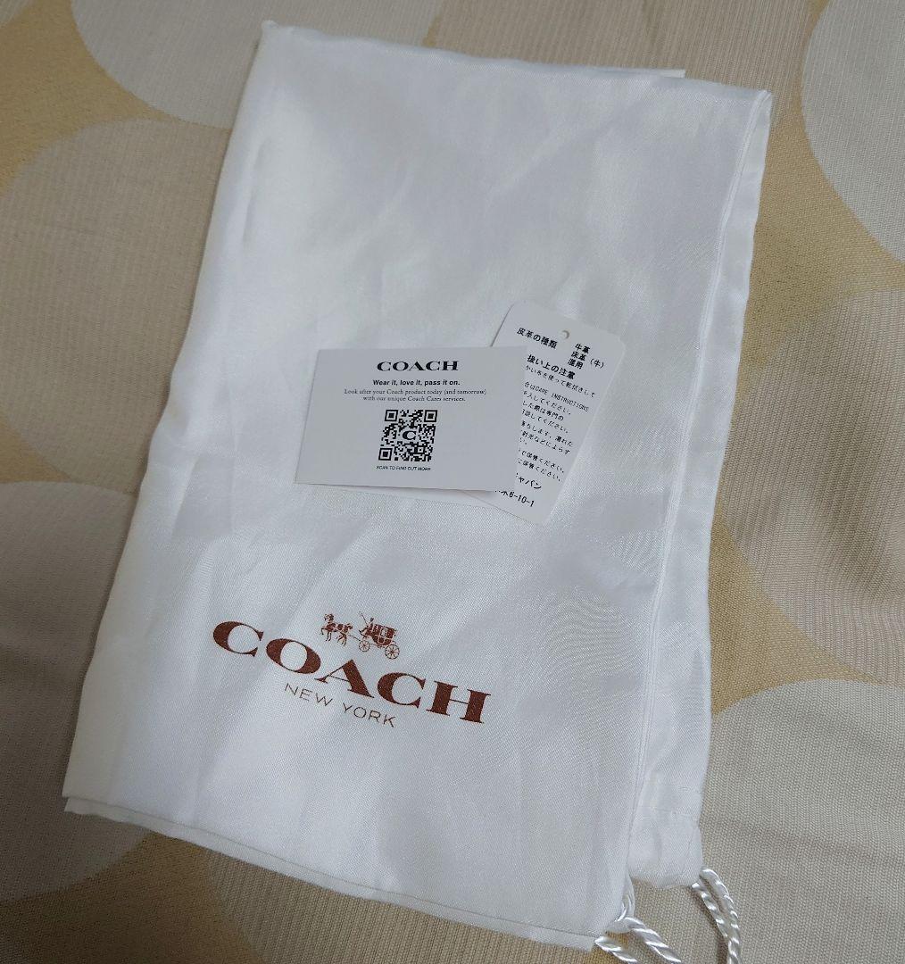 お値下げ致します！　COACH　リレー トート　CH756　レザー　男女兼用