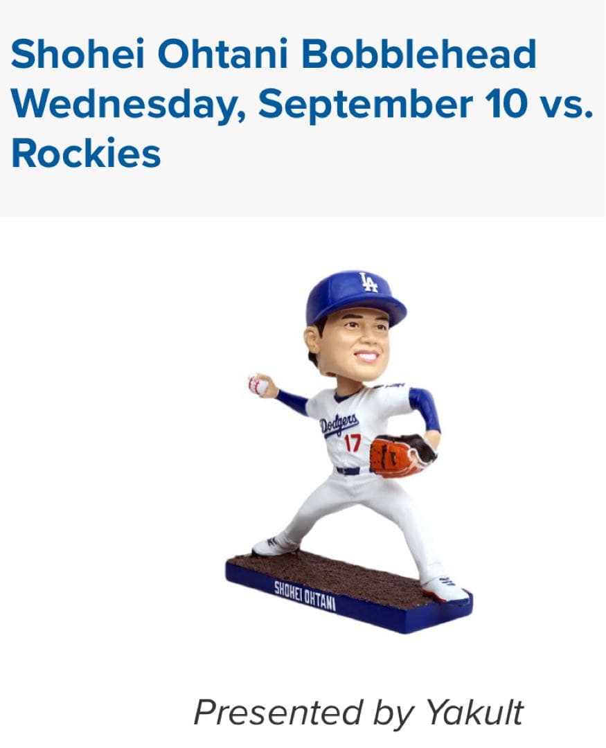 エ*ス様 大谷翔平　ボブルヘッド　投手　ドジャース　来場者限定　スタジアム配布