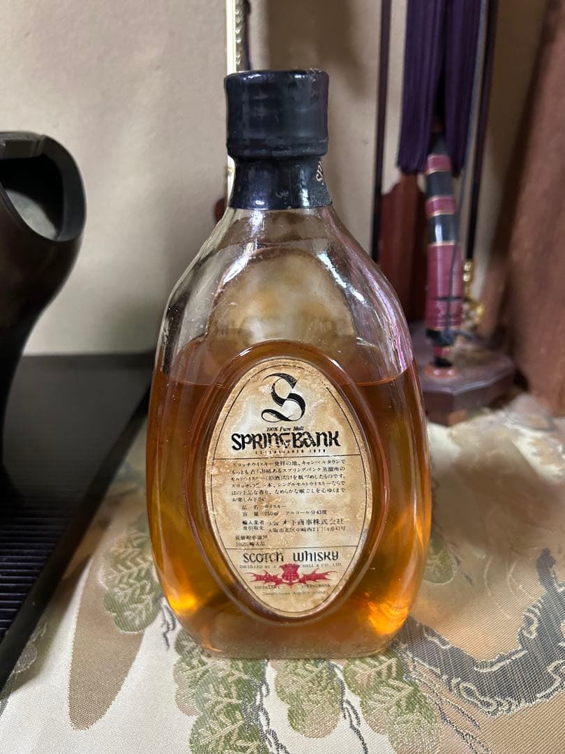 SPRINGBANK 8年 スコッチウィスキー 700ml 特級