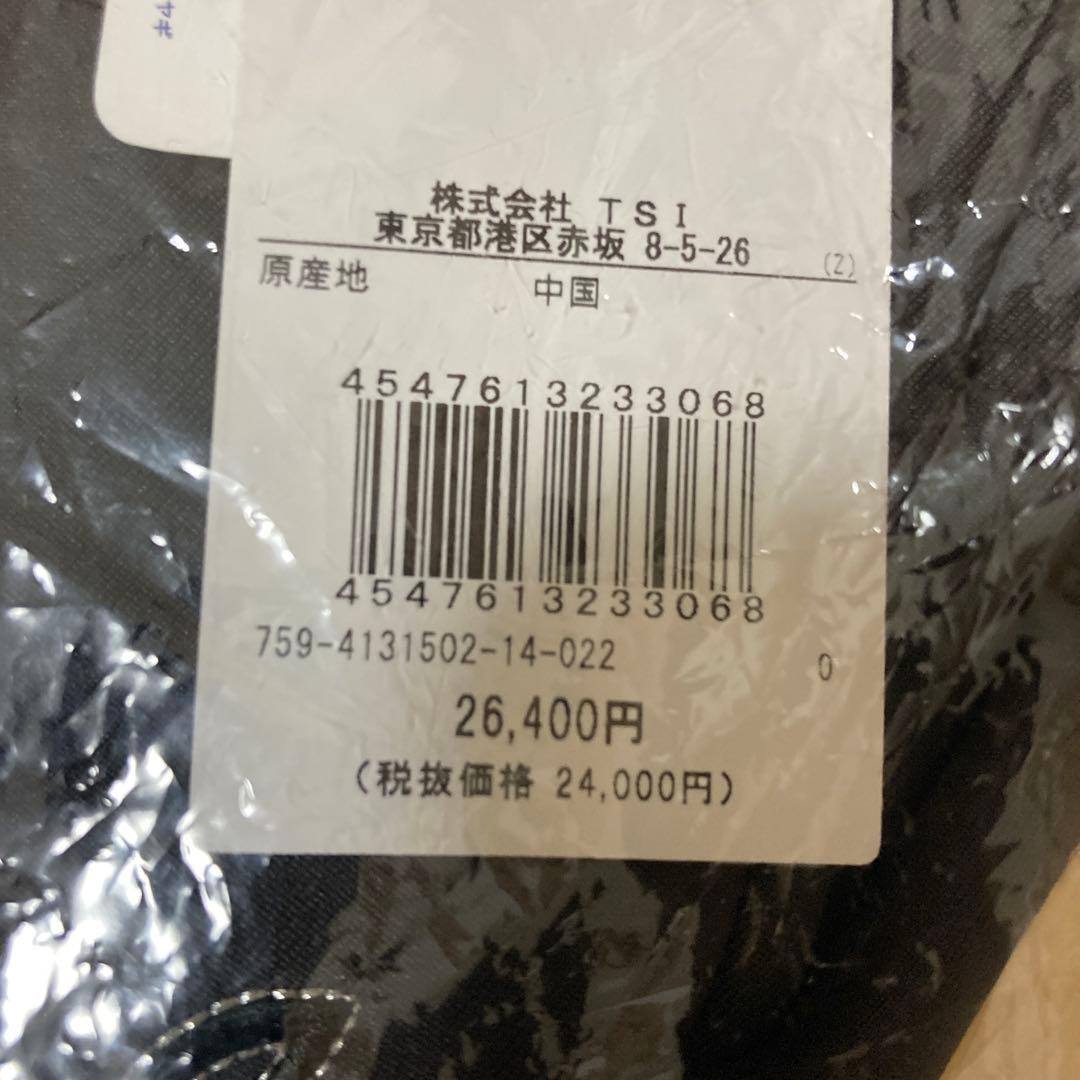 新品マスターバニーエディション　S ベア天竺　パンツ