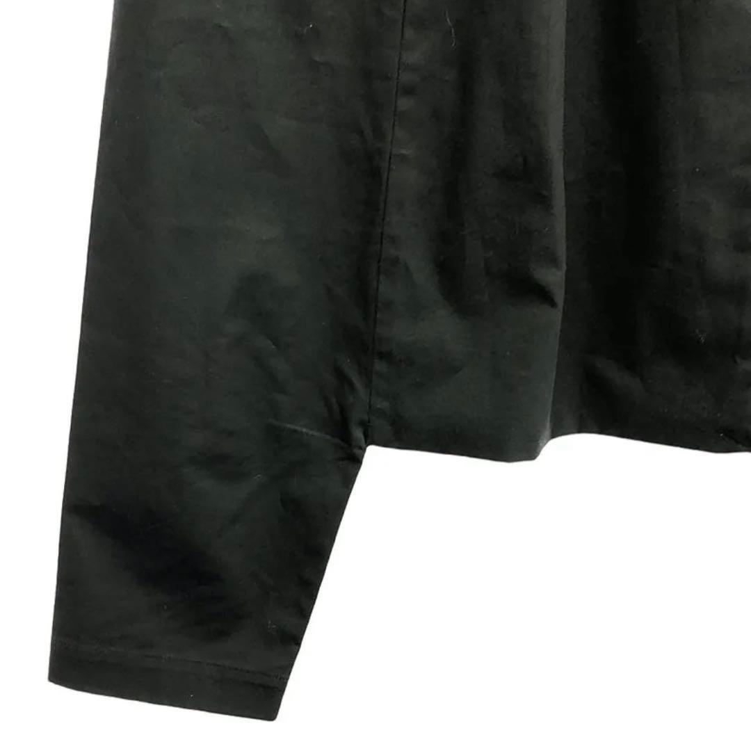 マ*ン様 コムデギャルソン　サルエルパンツ