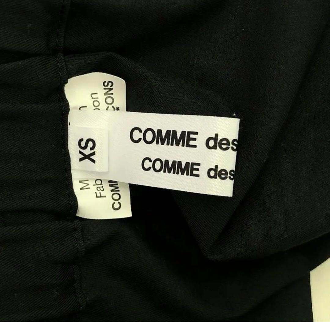 マ*ン様 コムデギャルソン　サルエルパンツ