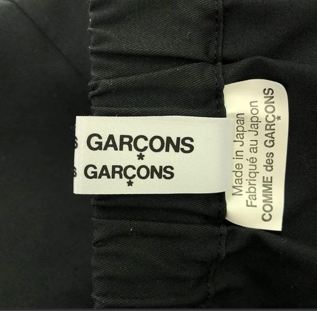 マ*ン様 コムデギャルソン　サルエルパンツ