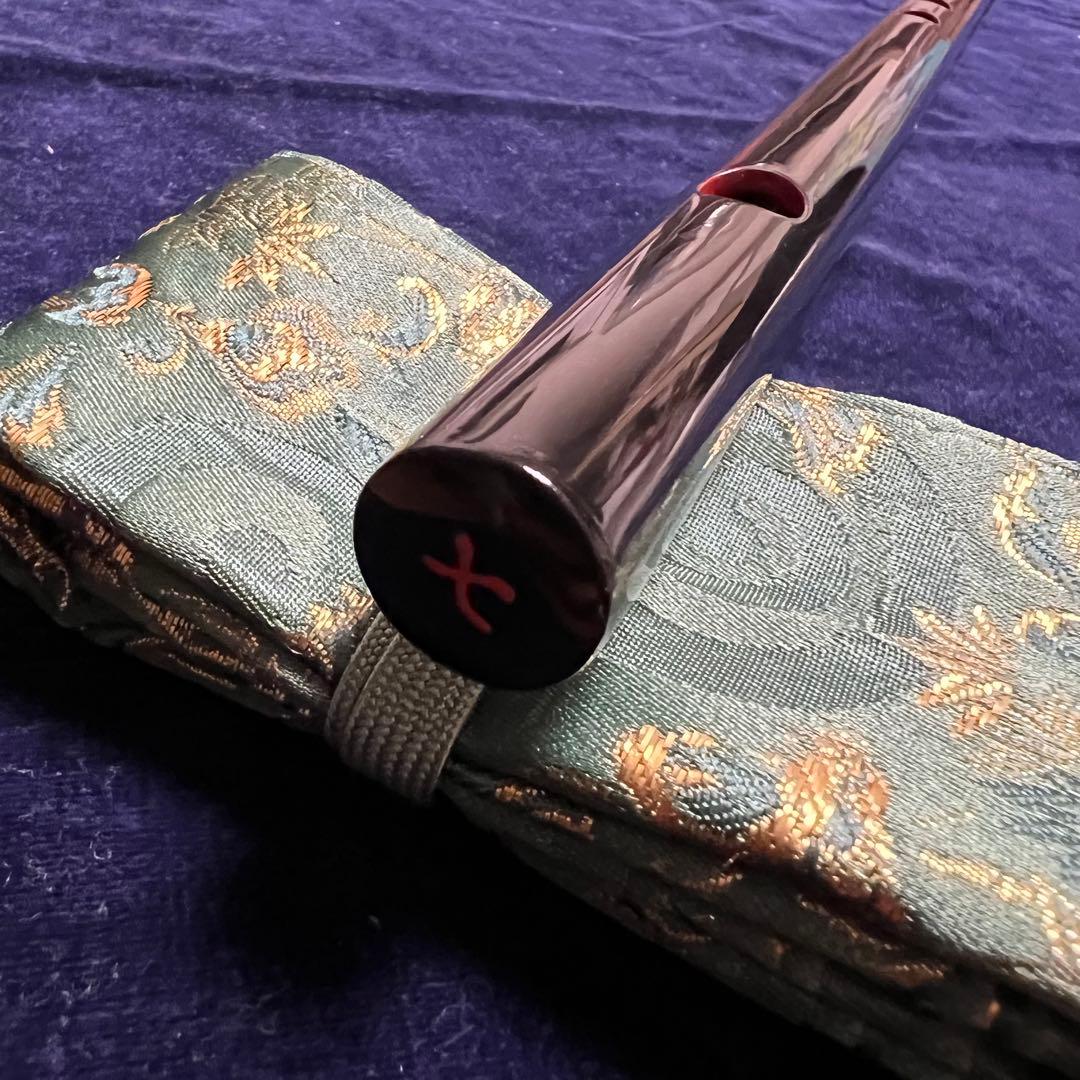 篠笛丸山 7本調子 唄用（ドレミ調）黒漆塗 専用笛袋付