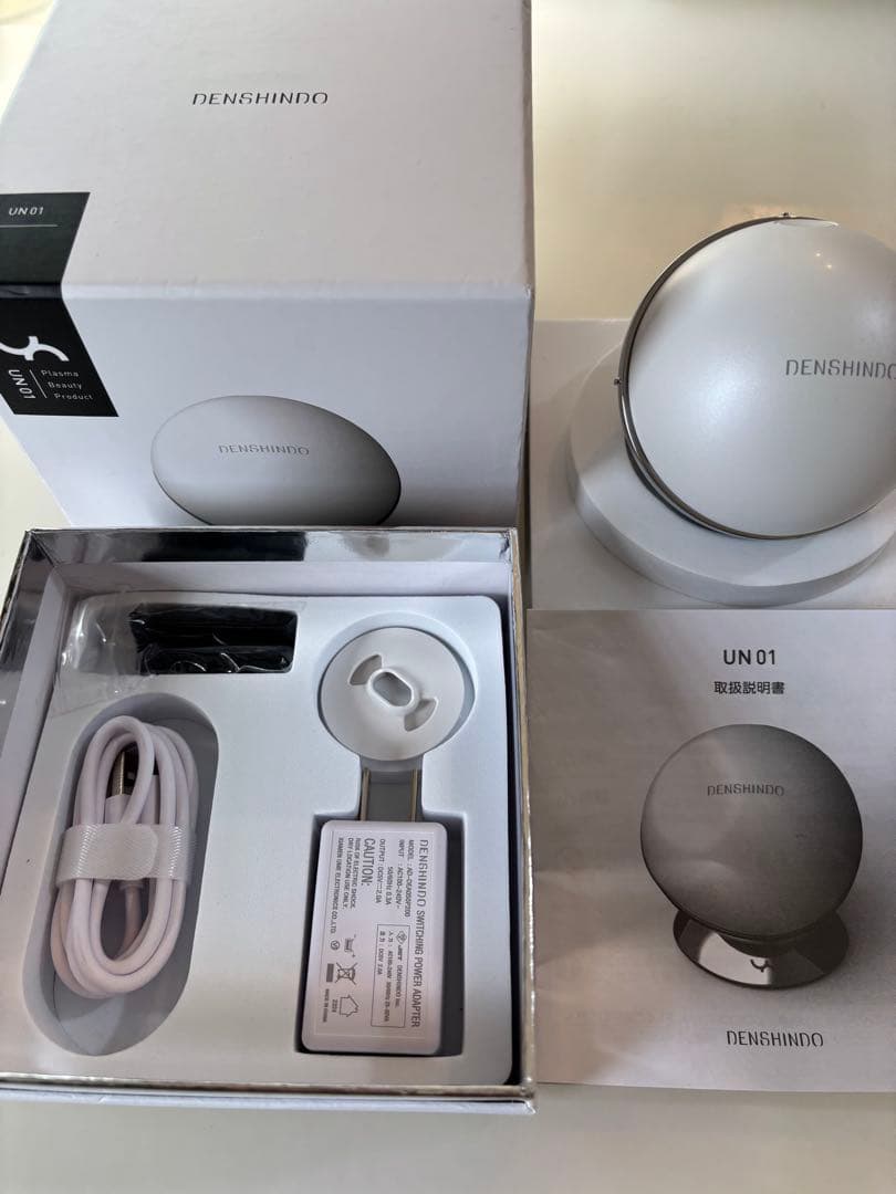 【プラズマ エアシャワー 美顔器 】Un アン UN01-W 日本製