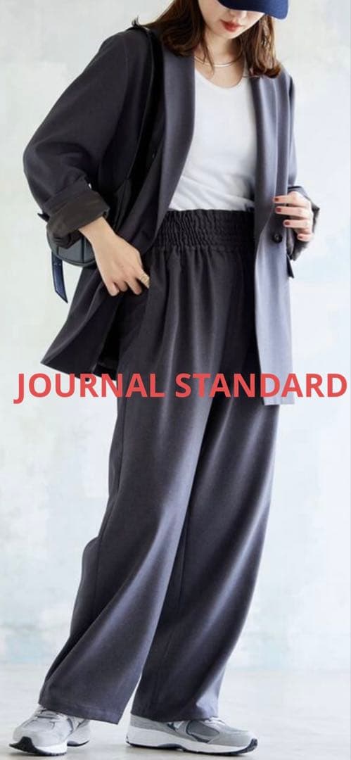 JOURNAL STANDARDウールライクジャケット&パンツ36グレー
